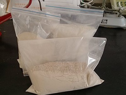 有機(jī)肥膨潤(rùn)土