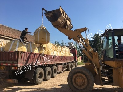 25kg/包或1T噸袋的各種包裝滿(mǎn)足不同客戶(hù)的需求！