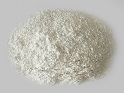 膨潤土中蒙脫石提純的方法